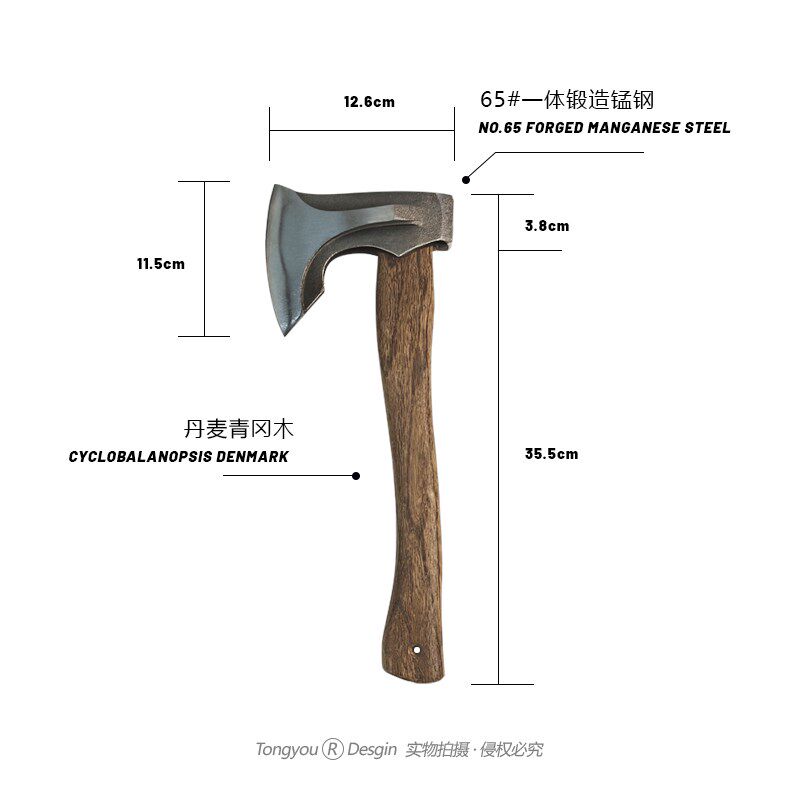 户外便携斧头野外露营斧头劈柴专用高锰钢锻打木柄斧生存装备斧