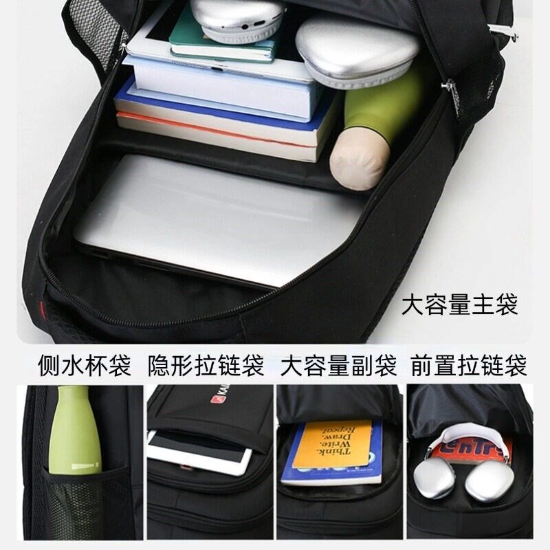双肩背包男大容量旅行背包商务电脑包学生双肩包涤纶轻便蓝色通勤