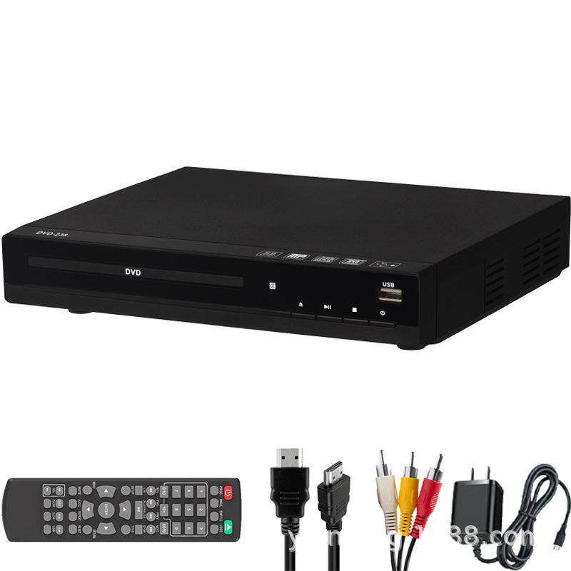 DVDplayer播放机家用dvd高清影碟机儿童VCD机迷你CD机