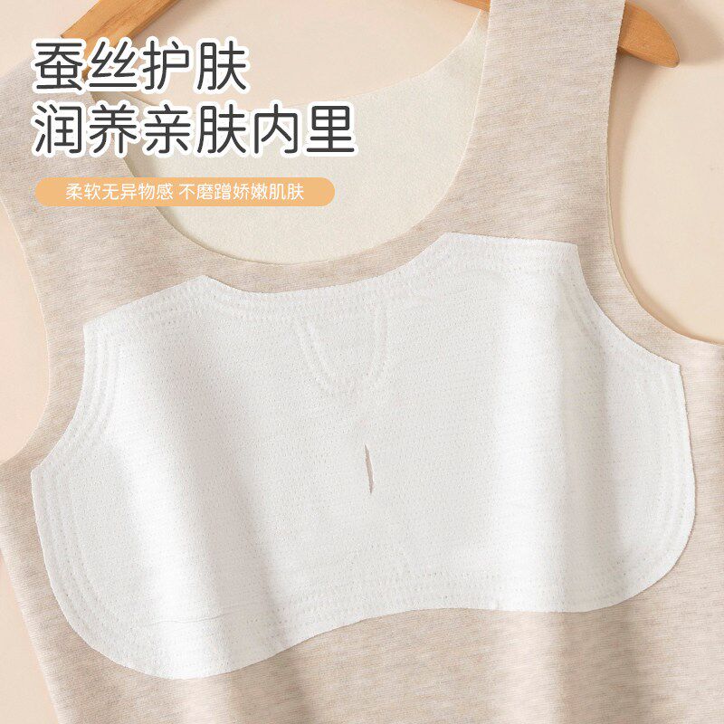 儿童保暖背心内穿保温秋冬季a类德绒10-12岁女童内衣发育期小学生