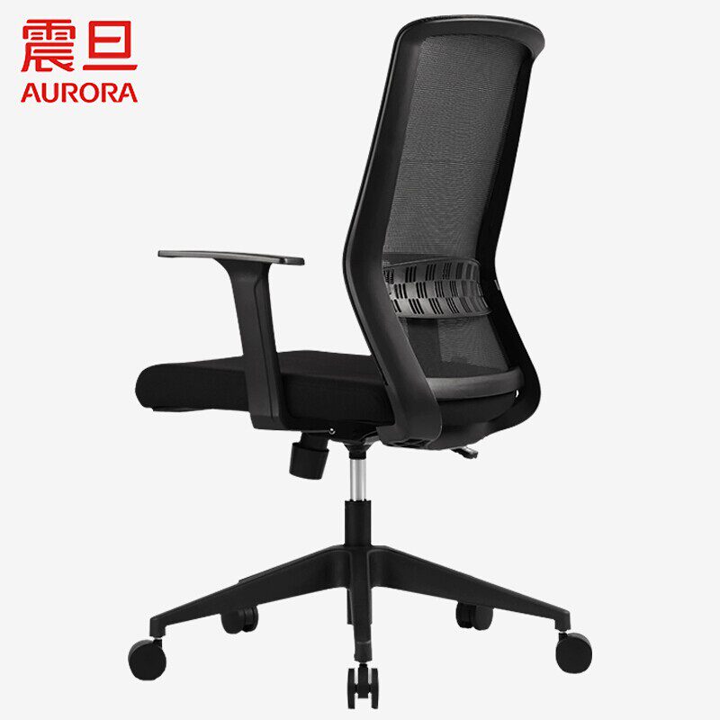 震旦人体工学椅家用电脑椅舒适久坐办公椅子靠背转椅升降书房椅