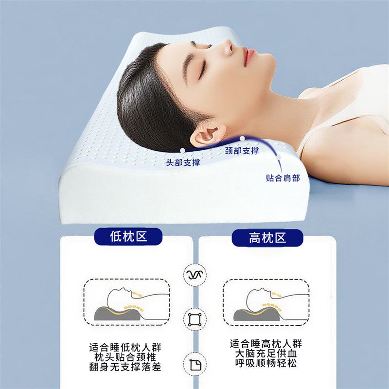 双人长枕头泰国进口乳胶夫妻连体枕天然橡胶枕芯护颈椎助睡眠情侣