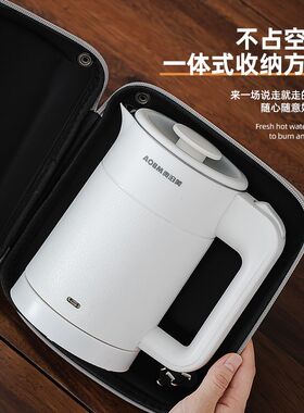 旅行茶具便携式烧水壶随身快客杯一壶三杯外出携带包泡茶小套套装