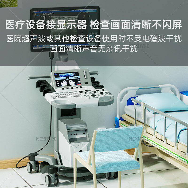 主动式dp转hdmi线4K带滤波磁环抗干扰屏蔽线过emc电磁兼容emi测试