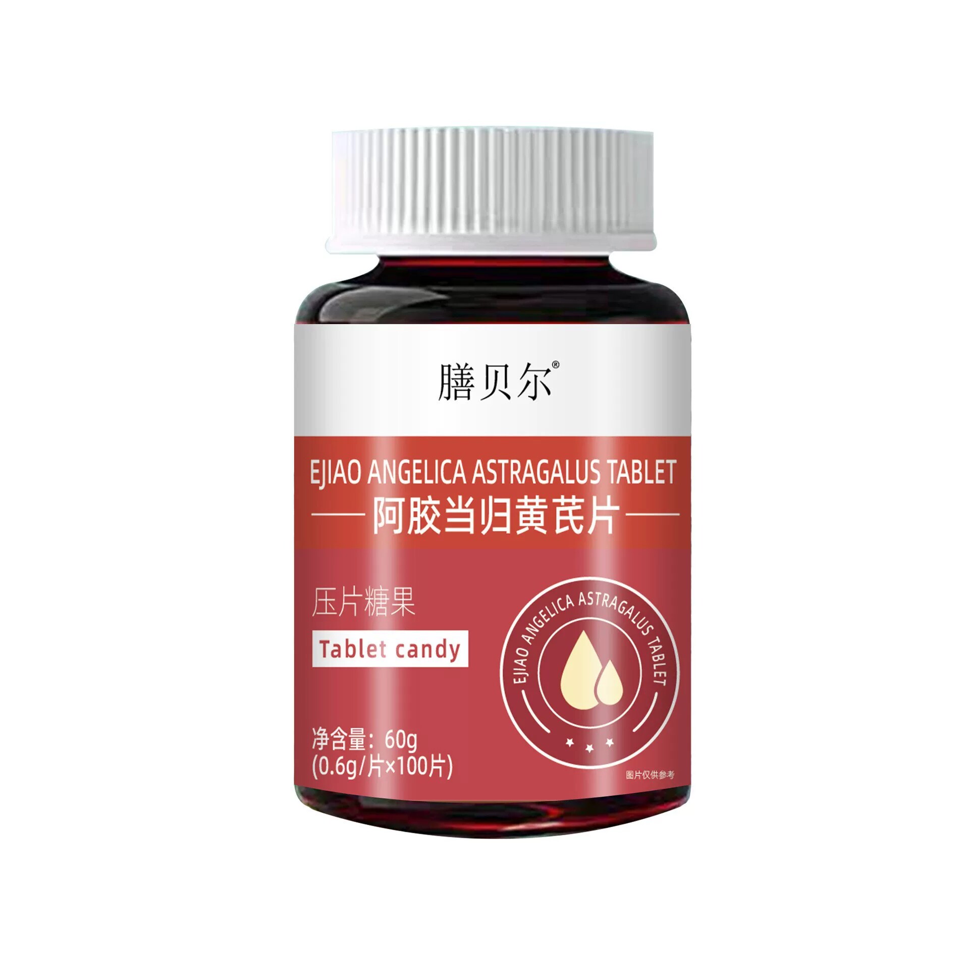 阿胶当归黄芪片100粒/瓶瓶装男女通用药房直发官方旗舰正品图片