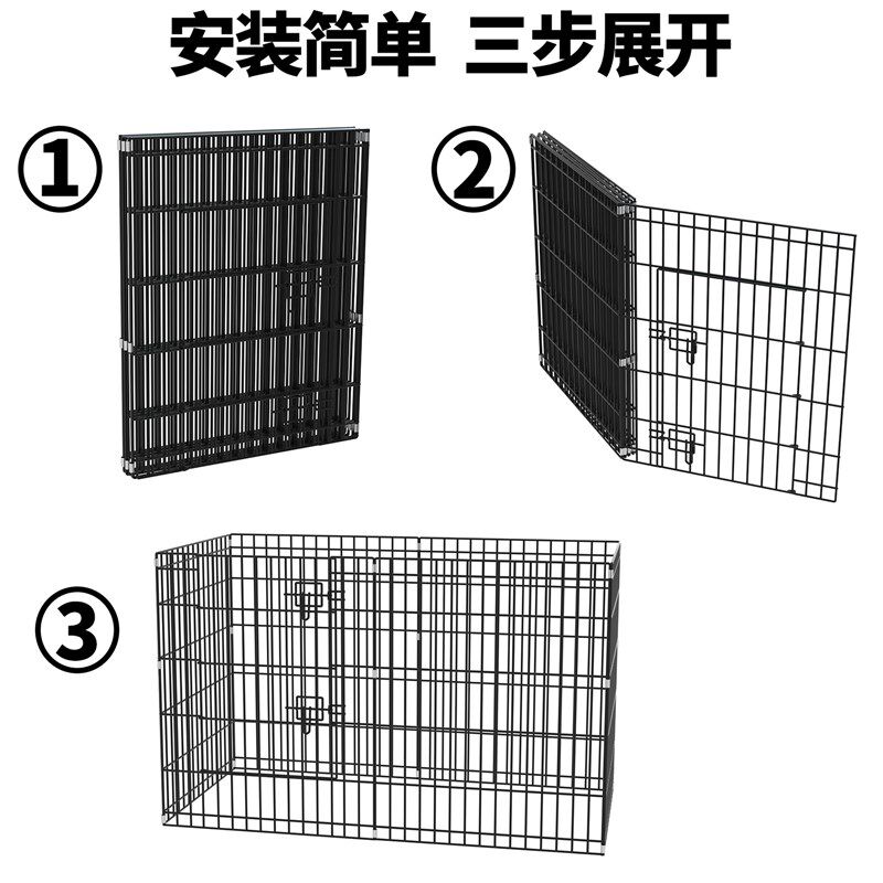 宠物围栏猫专用狗围栏防逃网鸡笼家用室内折叠中小型犬室外易收纳