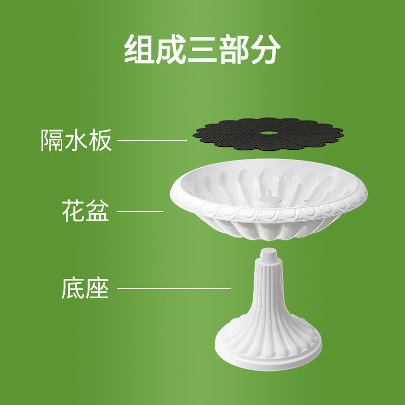 户外欧式罗马高脚花盆PP塑料立体组合花坛广场别墅园林落地大花钵