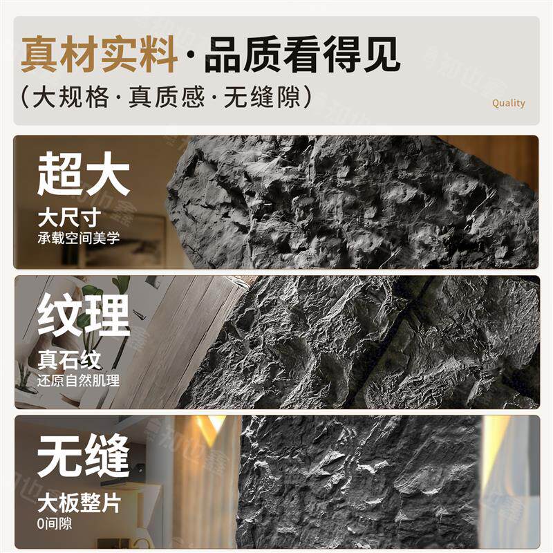 pu仿石材轻质pu文化石pu石皮大板蘑菇石室内外背景墙仿石材装饰板
