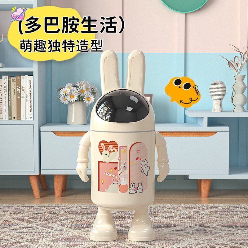 垃圾桶高颜值家用可爱厕所厨房客厅化妆室ins卧室纸篓创意卡通桶