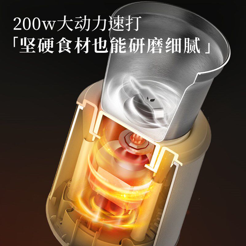 东菱9701电动咖啡豆研磨机全自动咖啡豆研磨机家用研磨机便携式研