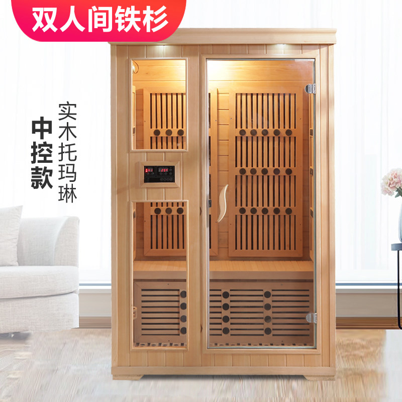 高端家用汗蒸房蒸桑拿房发汗箱暖体蒸汗机远红外线光波浴房定制