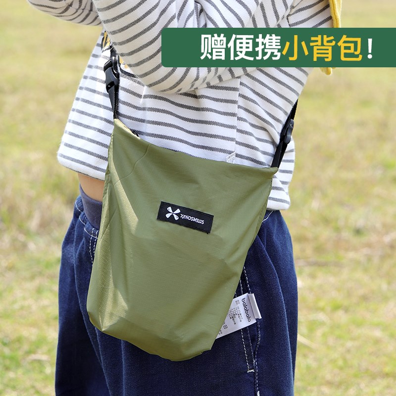 户外野餐垫沙滩地垫露营地布防潮垫超轻亲子公园春游徒步简易坐垫