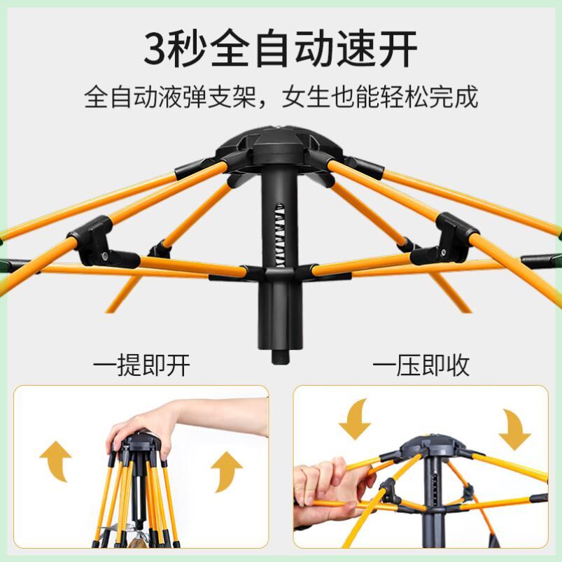户外全自动六角帐篷便携式多人加厚防雨防晒家庭休闲野外露营装备