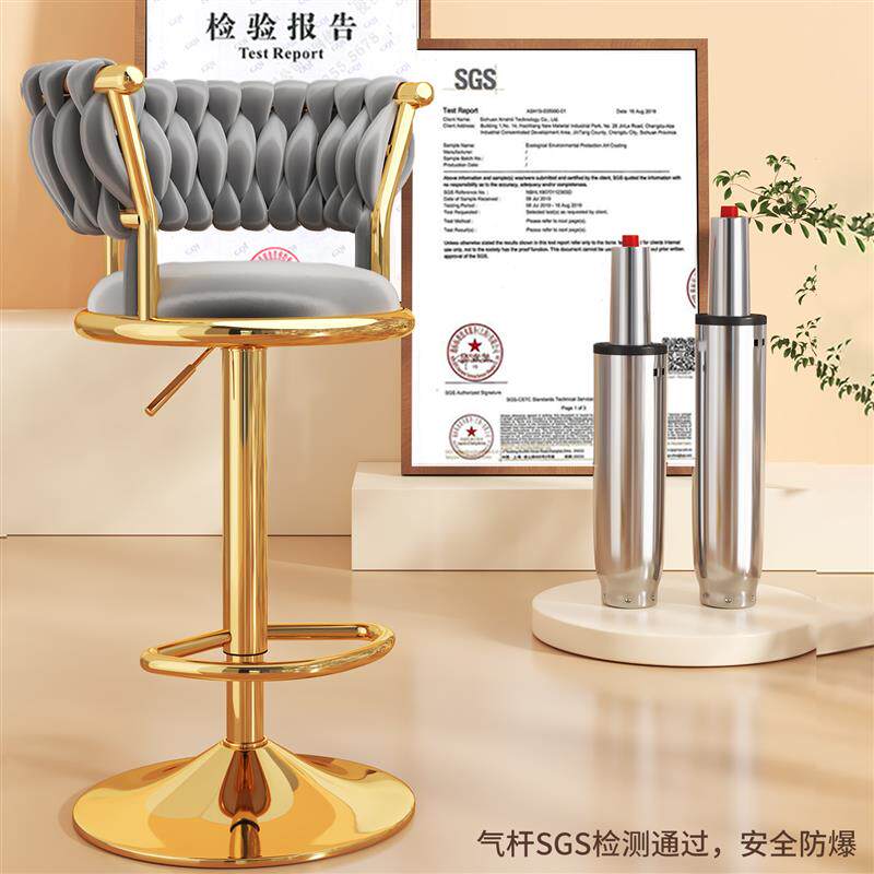 吧台椅升降家用高脚凳子靠背岛台椅收银柜台吧凳饭厅岛台前台高凳