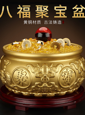 聚宝盆摆件实心全铜中式家居客厅店铺办公室存钱罐铜缸开业礼品