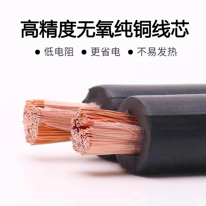 送丝机连接线组NBC-350/500二保焊接机国标控制线35/50平方加长焊