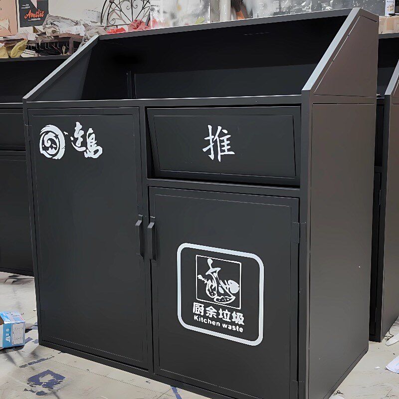 汉堡奶茶店金属垃圾柜餐饮店大号分类垃圾箱肯德基定制垃圾桶商用