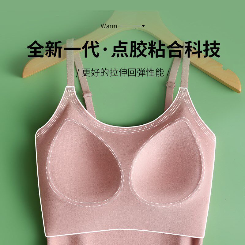 秋冬德绒保暖背心女修身大码带胸垫一体式内搭吊带无痕发热打底衫