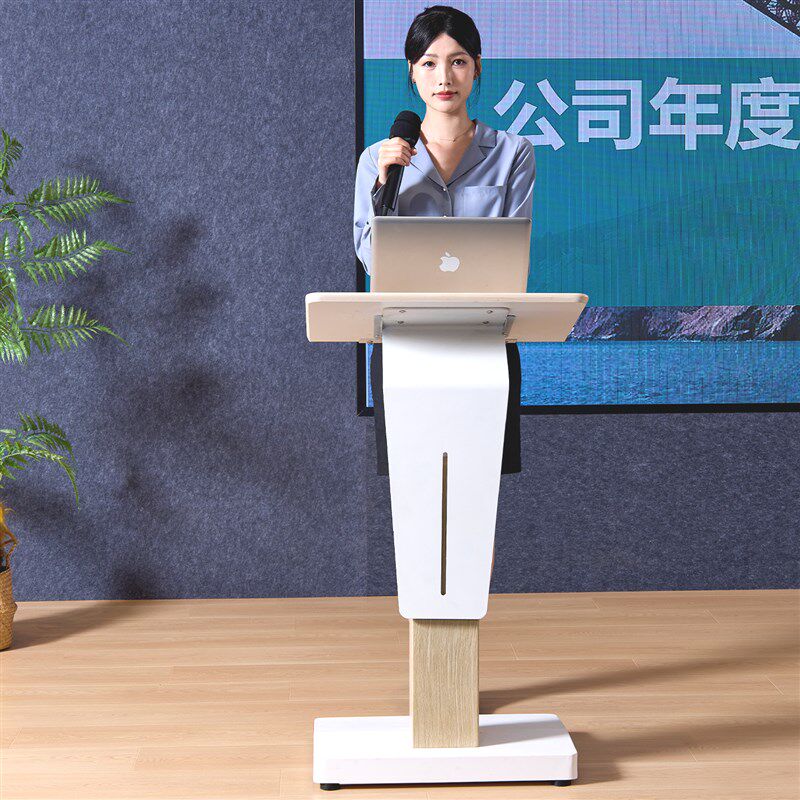可电动升降演讲台教师会议室培训领导主席主持商务演讲报告发言台