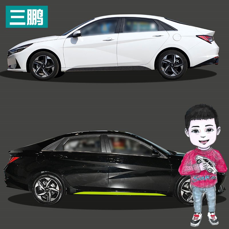 适用于现代七代伊兰特门边贴装饰条车身下侧裙拉花贴纸改装车贴膜