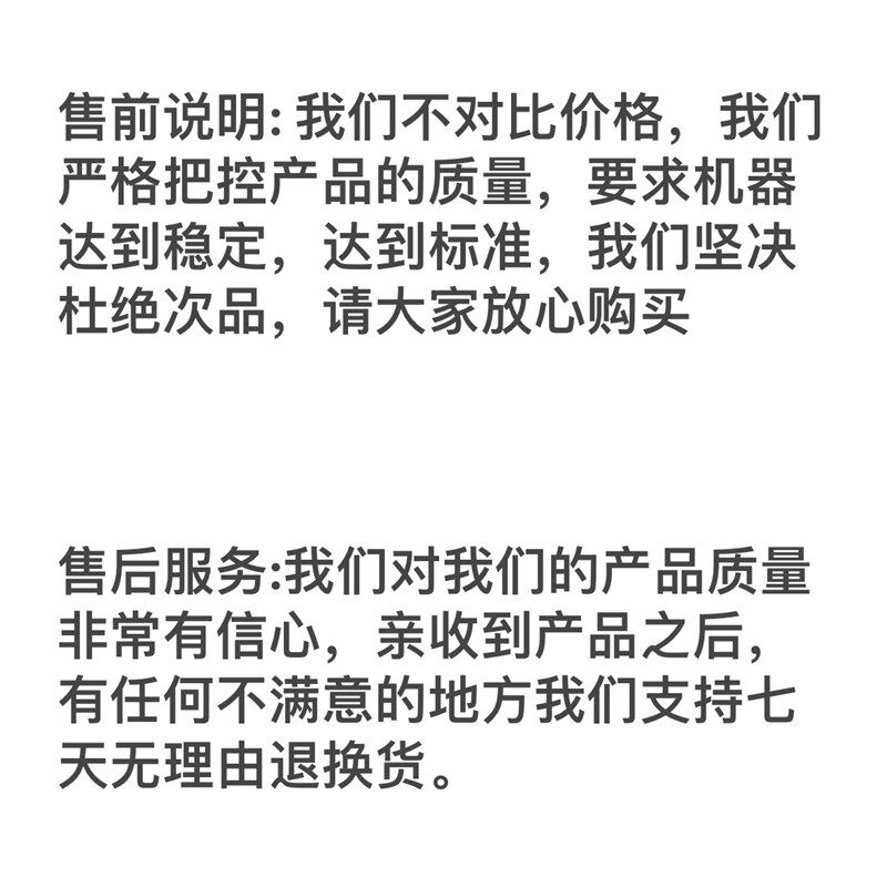 宣传车汽车12V24改装高清喊话器警报器车载警笛无线高音400W600W