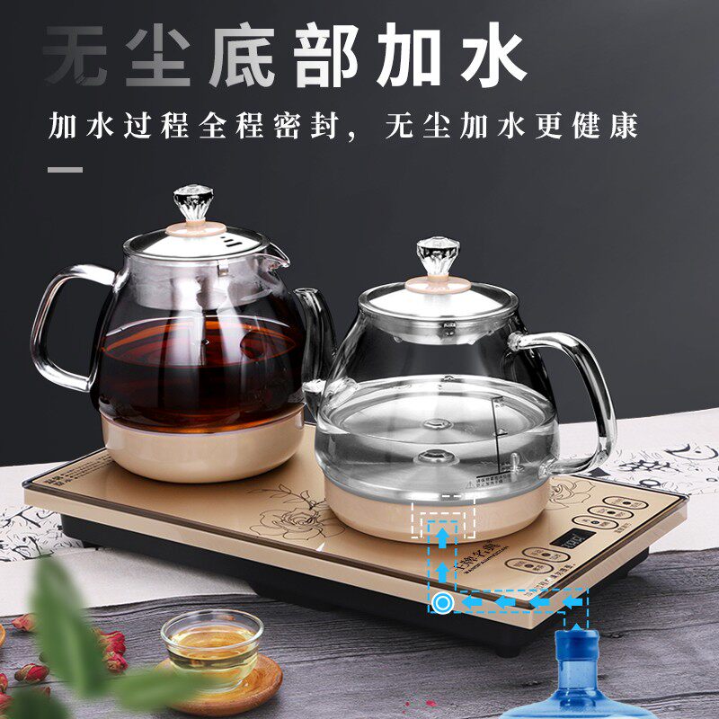 全自动上水壶电热烧水壶底部抽水式家用玻璃黑茶蒸汽养生壶煮茶器