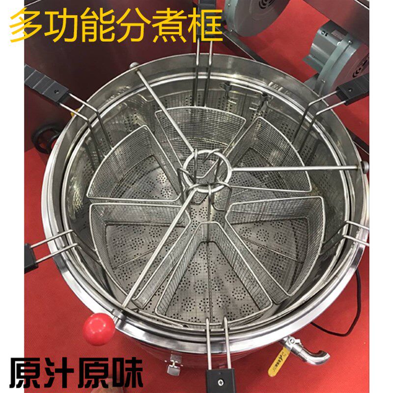 水饺分煮炉商用煮面炉燃气电热麻辣烫饺子锅煮小龙虾桶馄饨炉冒菜