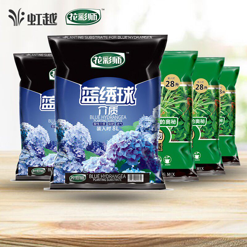 虹越花彩师营养土月季蓝莓绣球花铁线莲专用多肉土种花养花通用型