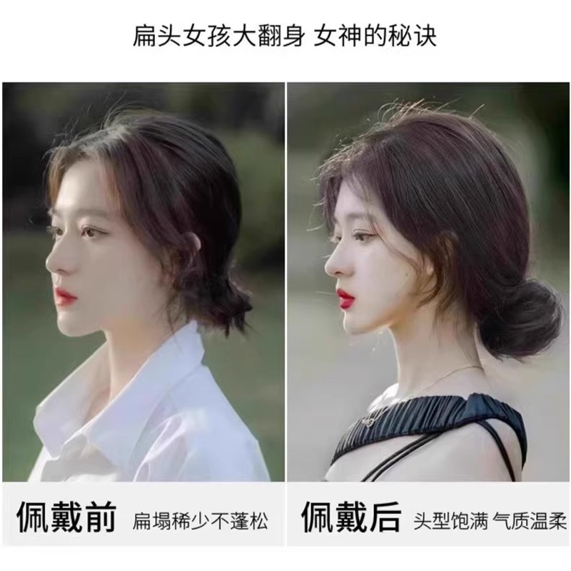 【下单立减50】低扎丸子头假发女真发发圈汉服古风发包懒人PX-3