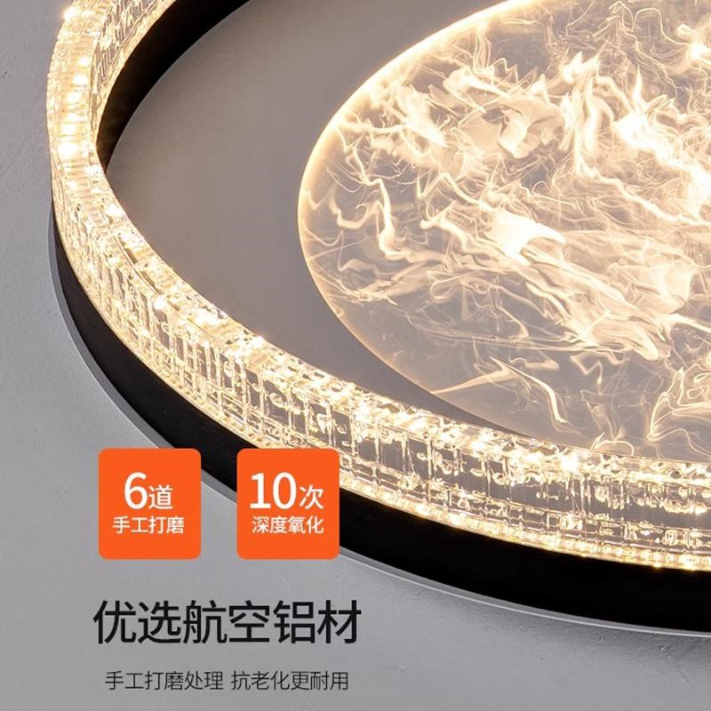 客厅灯现代简约大气2025新款仿云石吸顶灯轻奢高级感主灯圆形灯具