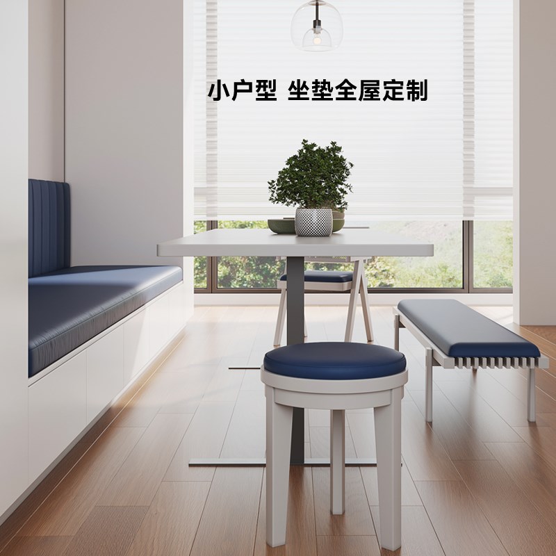 卡座软包坐垫定制靠背一体椅垫椰棕乳胶垫子高密度海绵沙发垫定做