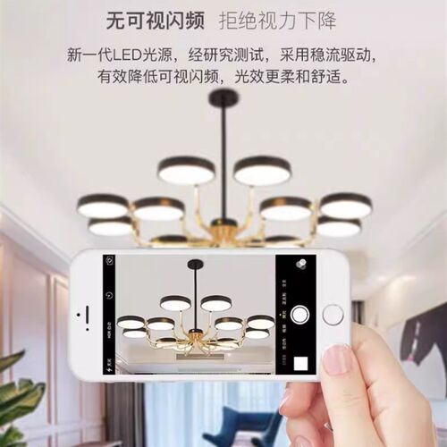 吊灯客厅灯高级简约北欧吊灯客厅主灯led轻奢客厅吊灯餐厅灯大气