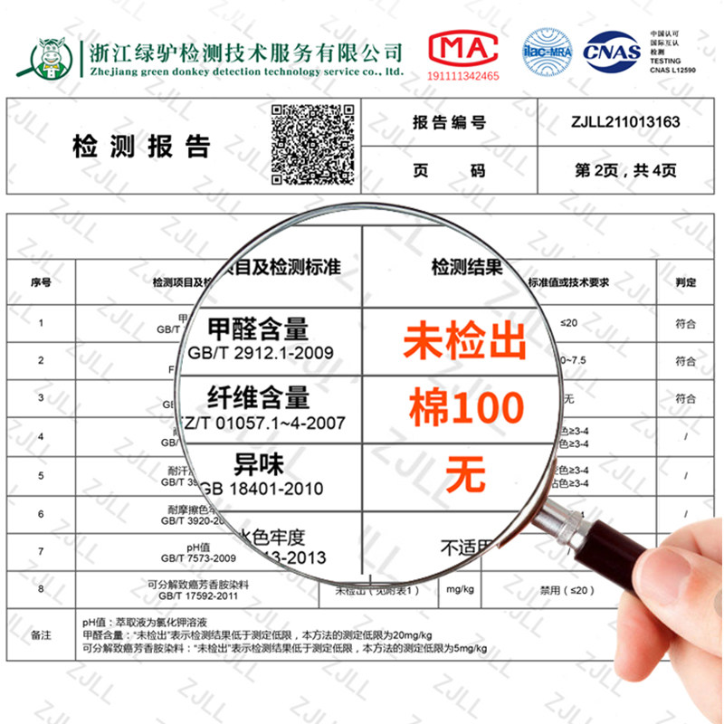 新疆棉花一级长绒棉床垫学生宿舍单人铺床的褥子床垫子双人床垫被