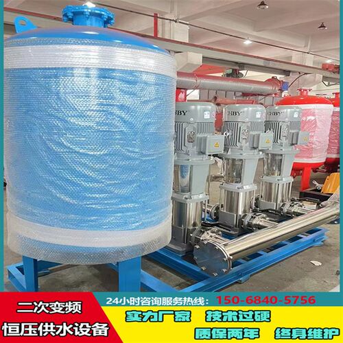 人防战时气压给水设备全自动变频恒压供水管道加压泵高扬程不锈钢