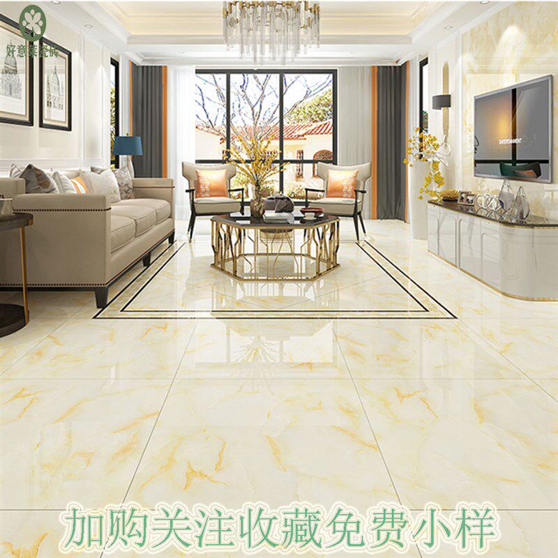 瓷砖800x800通体砖黄色玉石大理石地砖全瓷客厅地板砖一石多面绿