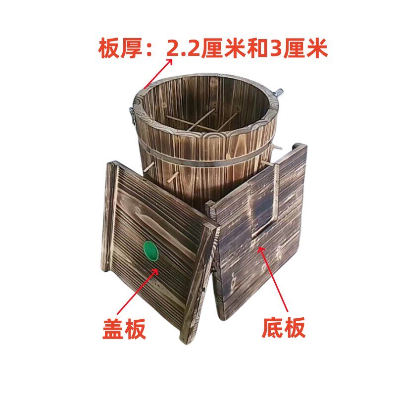 碳化杉木圆桶蜂箱中蜂老式土养蜂桶招蜂诱蜂直桶竖养款实木圆木桶