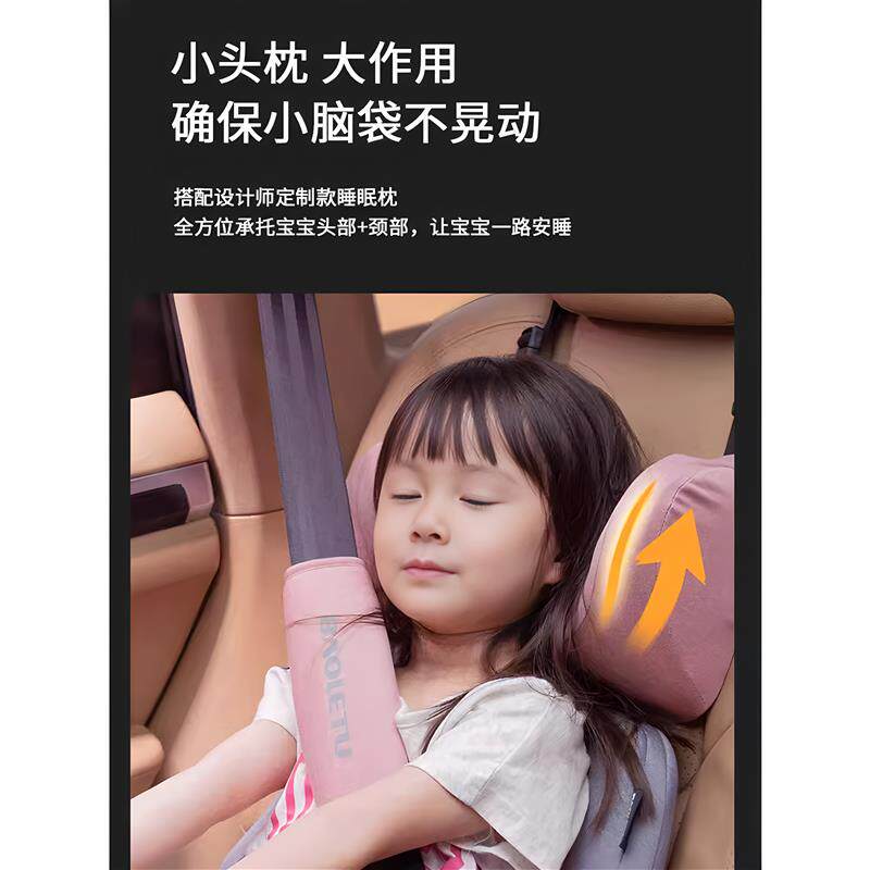 儿童安全座椅增高垫3岁以上-12岁大童宝宝车载汽车用坐垫简易便携