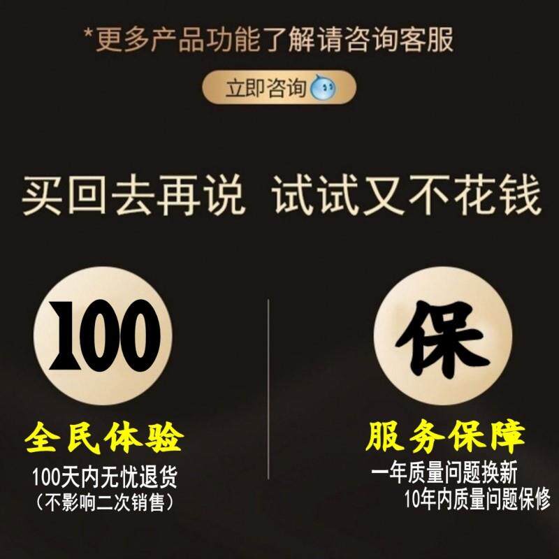 视力训练仪护眼仪儿童学生眼部按摩器弱视散光斜视眼轴眼睛近视眼