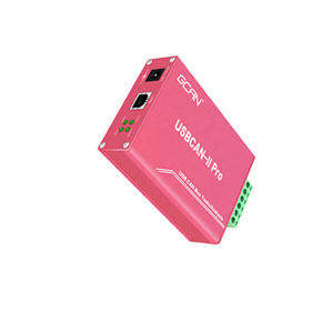 广成USBCAN-II Pro双路CAN总线分析仪 USB转CAN卡 CANOpen J1939