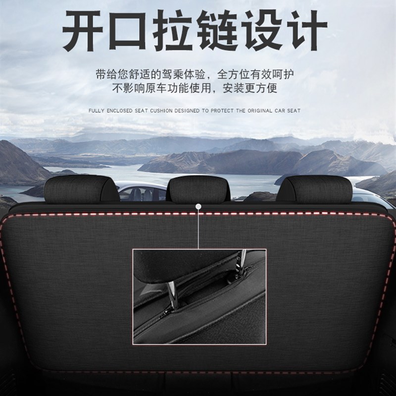 七座专用全包围长安欧诺/欧尚A800/x70a汽车座套亚麻面包车座椅套