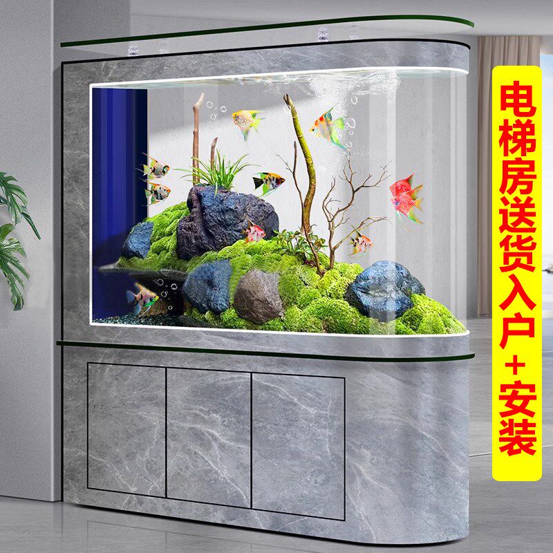 轻奢子弹头鱼缸客厅隔断屏风懒人中大型创意懒人免换水生态水族箱