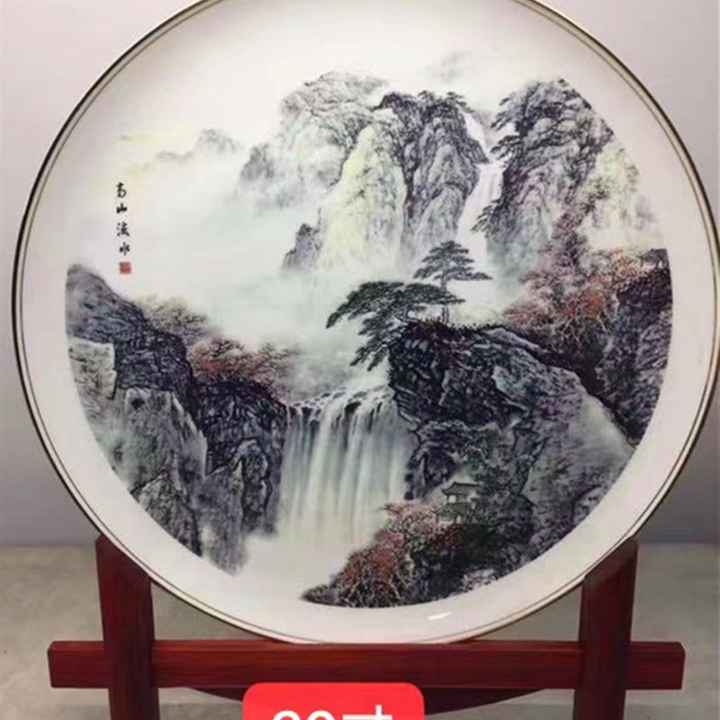 鸿运当头景德镇陶瓷50公分青花龙摆盘高档描金挂盘工艺礼品摆饰装