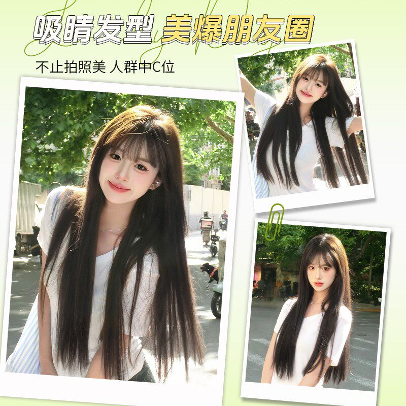 假发女长发一刀切棕色长直发圆脸lolita自然全头套黑长直假发
