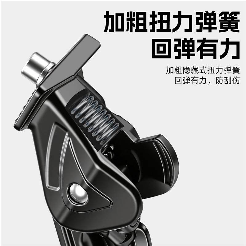 公路山地折叠自行车脚撑支架停车架子边撑脚架单车梯子支撑脚腿站