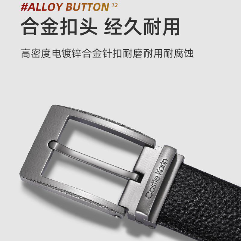 皮带扣男扣头单卖合金自动扣裤带头腰带卡扣旋转针扣无牙扣皮带头