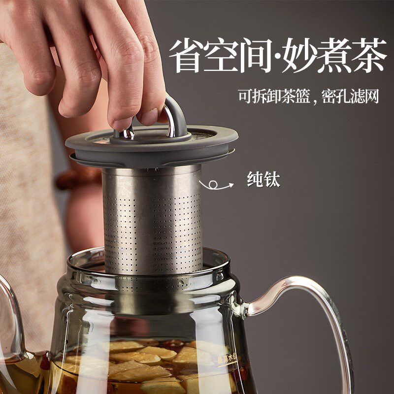 纯钛电热烧水壶底部上水全自动泡茶专用单炉高档家用煮茶控温一体
