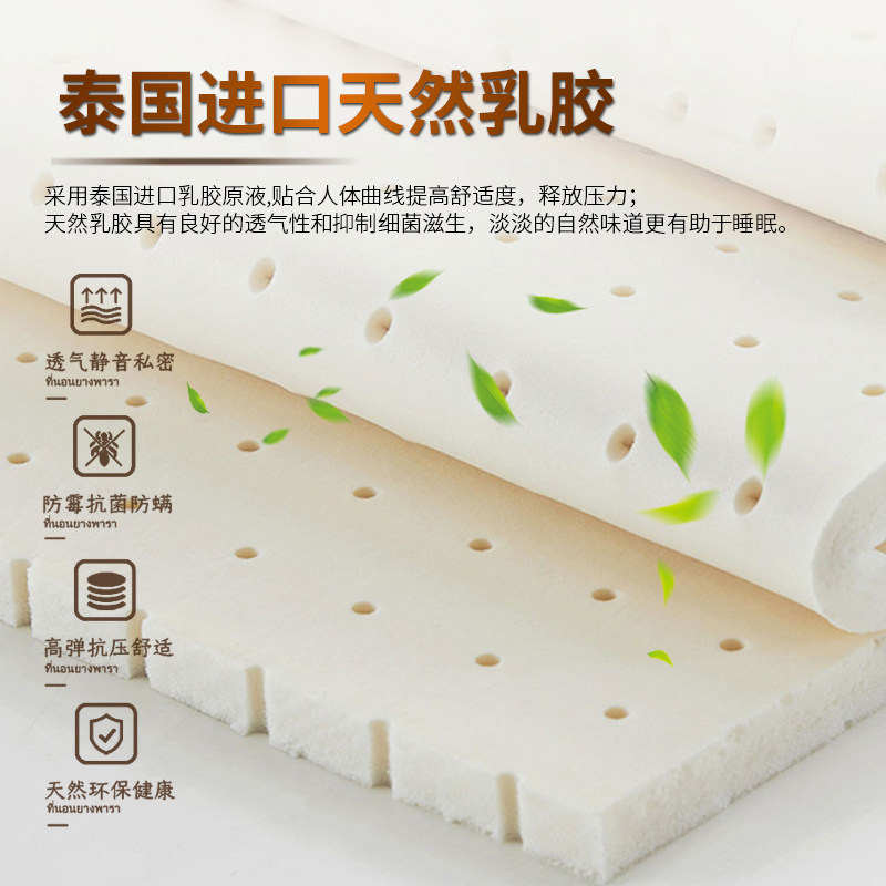 儿童床垫天然椰棕床垫榻榻米10cm厚1.5m偏硬家用乳胶椰棕垫5公分