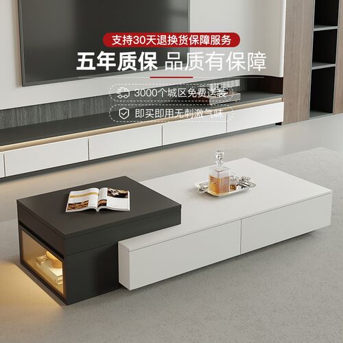 意式实木升降茶几客厅家用现代极简多功能伸缩玻璃收纳茶几新款