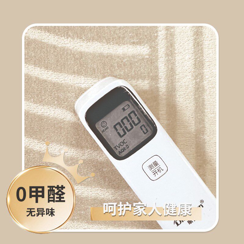 卧室地毯床边毯ins奶油风轻奢长条夏天家用房间加厚可机洗床尾毯