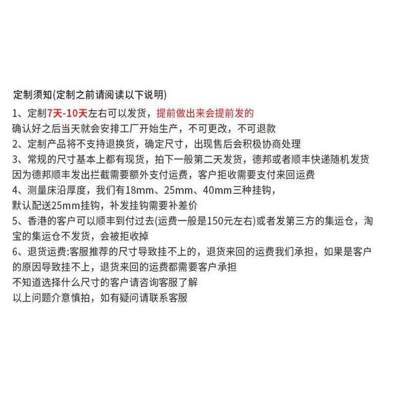 定制上下床挂梯宽踏板扶手儿童铁架宿舍梯子爬梯楼梯家用落地梯子